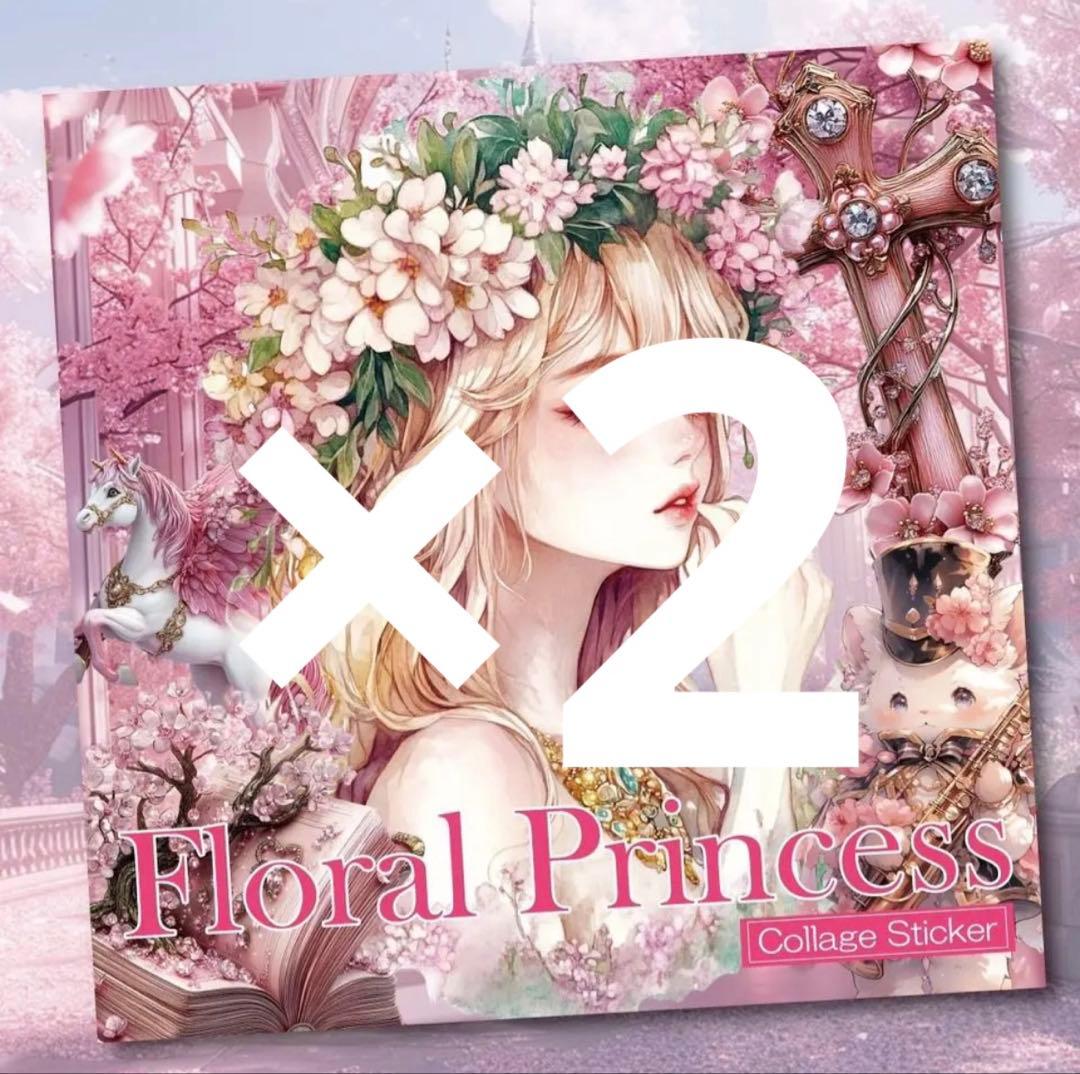 Olaf様♡ありがとうございます♡