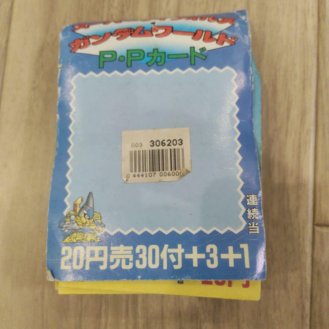 【ガンダム ワールド】スーパー ディフォルメ 元祖 SDガンダム スーパーディフォルメ ガンダム ワールド Zガンダム6