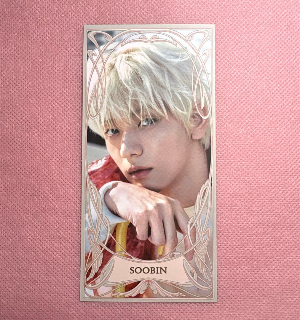 TXT シーグリ ポップアップ POP-UP限定 カード スビン - メルカリ