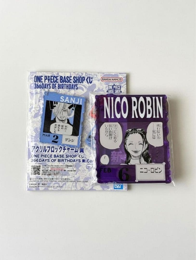 ワンピースベースショップくじ 366DAYS アクリルブロックチャーム
