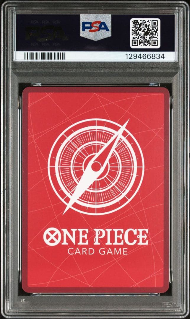 PSA9】シャンクス PSAマガジン プロモカード - メルカリ