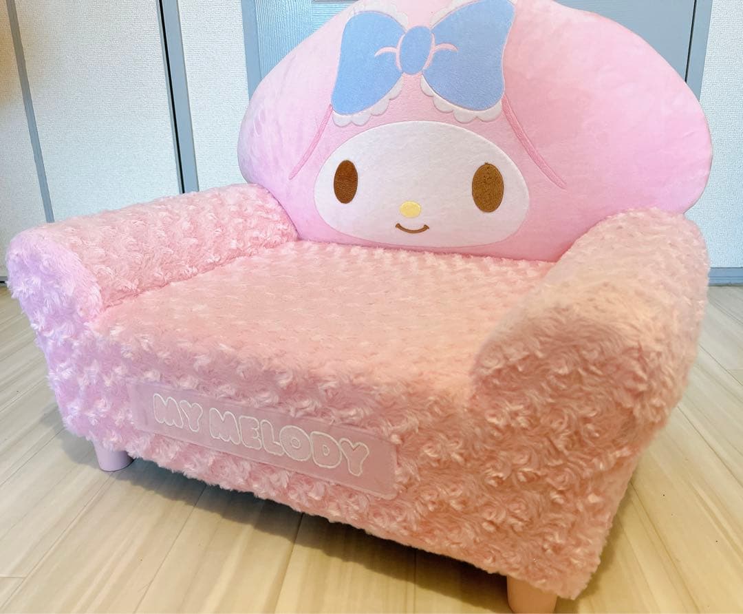 マイメロ 1人用 椅子 ふかふか サンリオ 公式 激レア - メルカリ