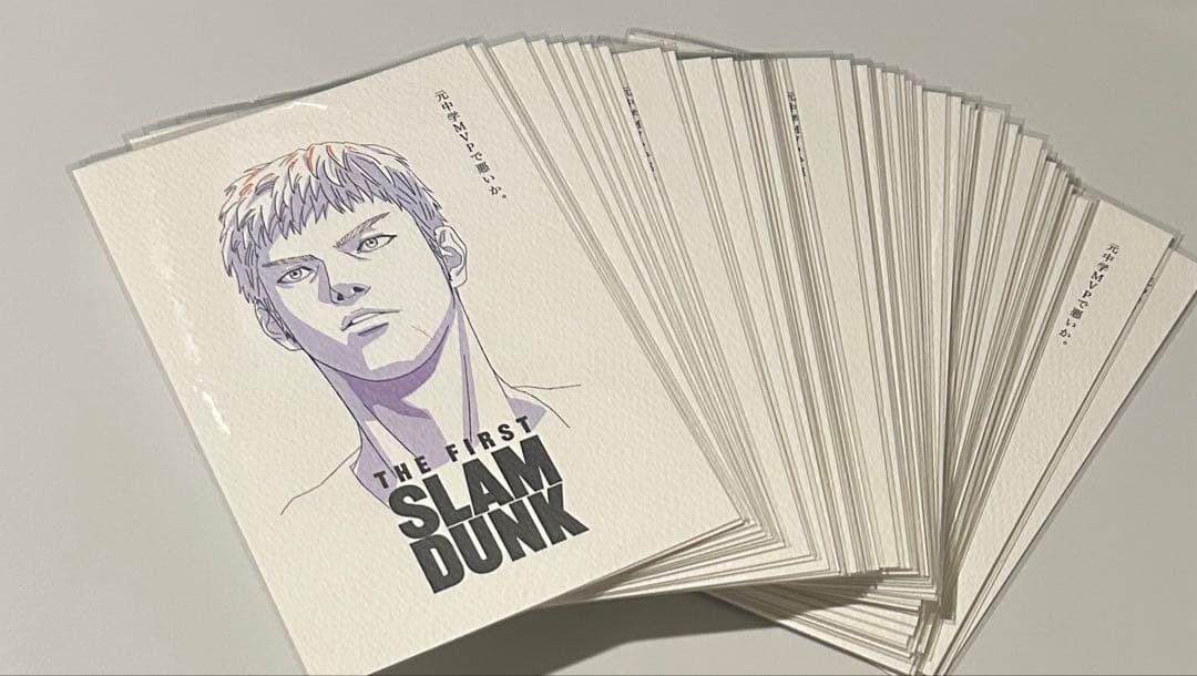 SLAM DUNK 三井寿　ポストカード　50枚