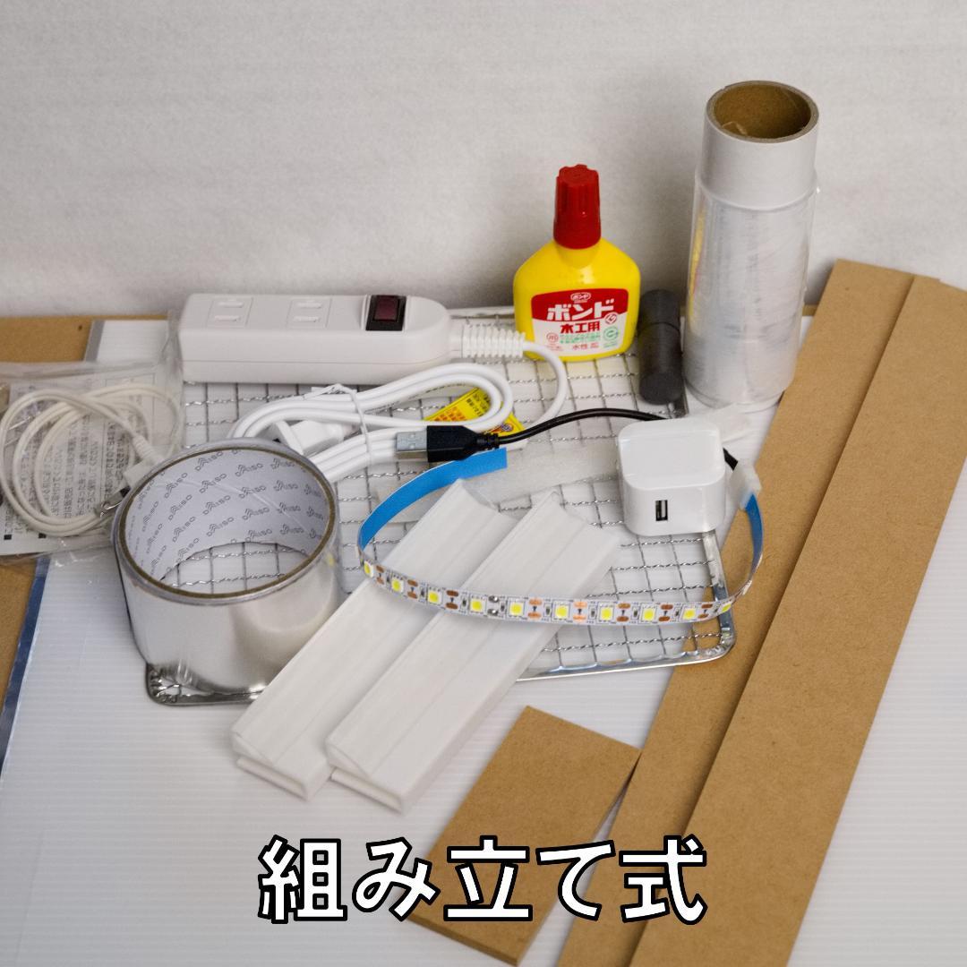 塗装ブース 自分で組み立て 換気扇なし パナソニックFY-27BK7用 - メルカリ