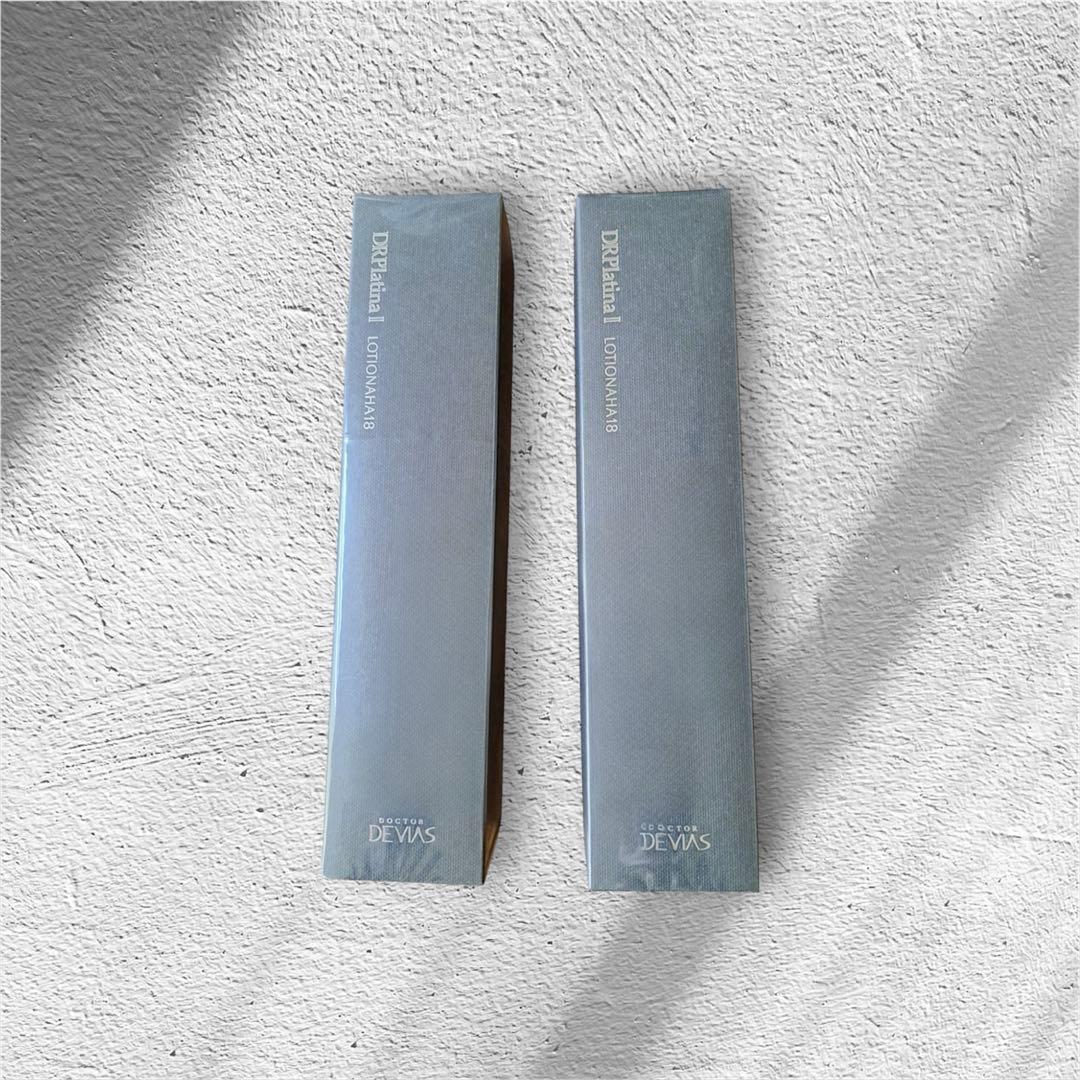 新品未開封2本セット！DRデヴィアスプラチナローションAHA18Ⅱ薬用化粧水
