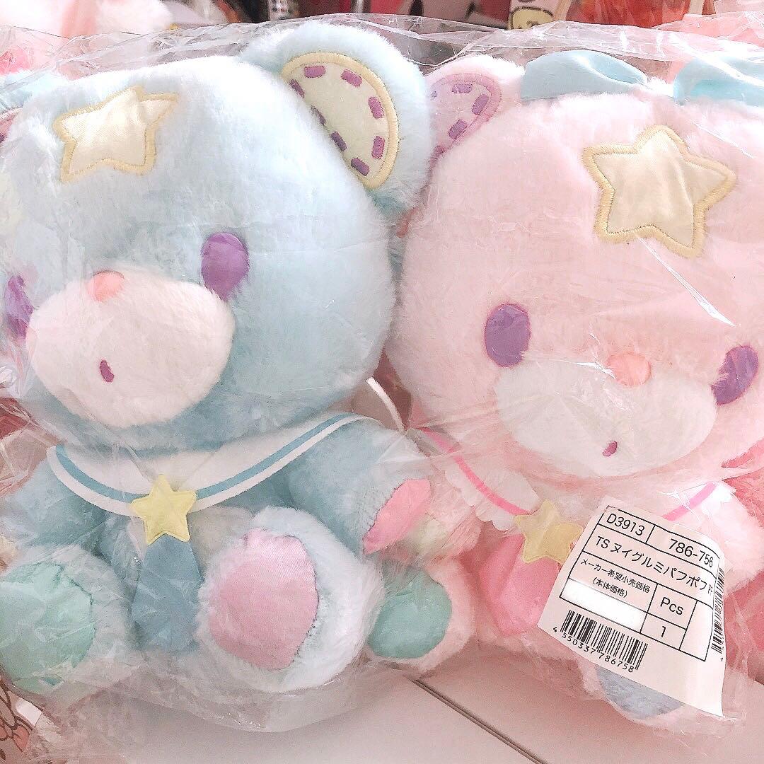 リトルツインスターズ 45周年 パフポフ ぬいぐるみ マスコット