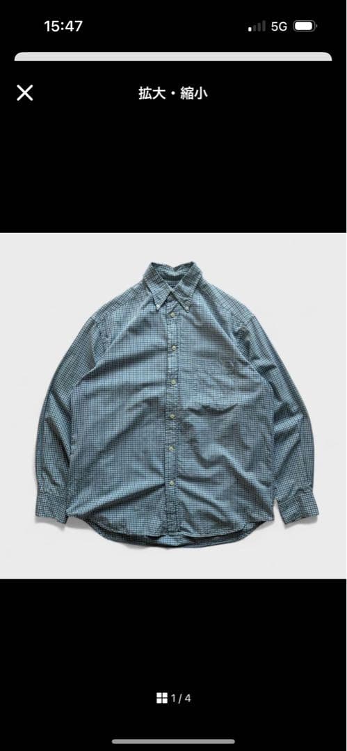 banana Republic Check Shirt ×2