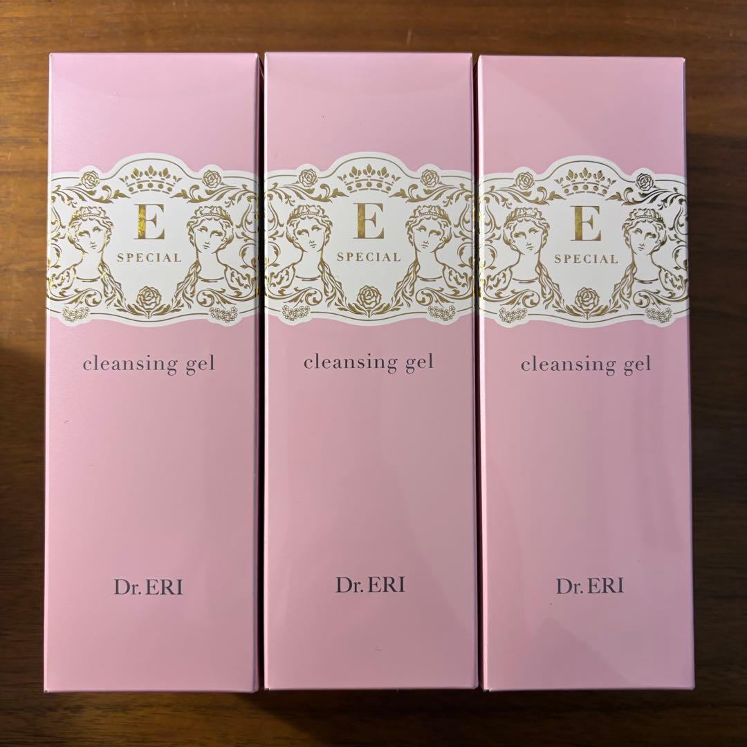 イースペシャル クレンジングジェルV 3本セット