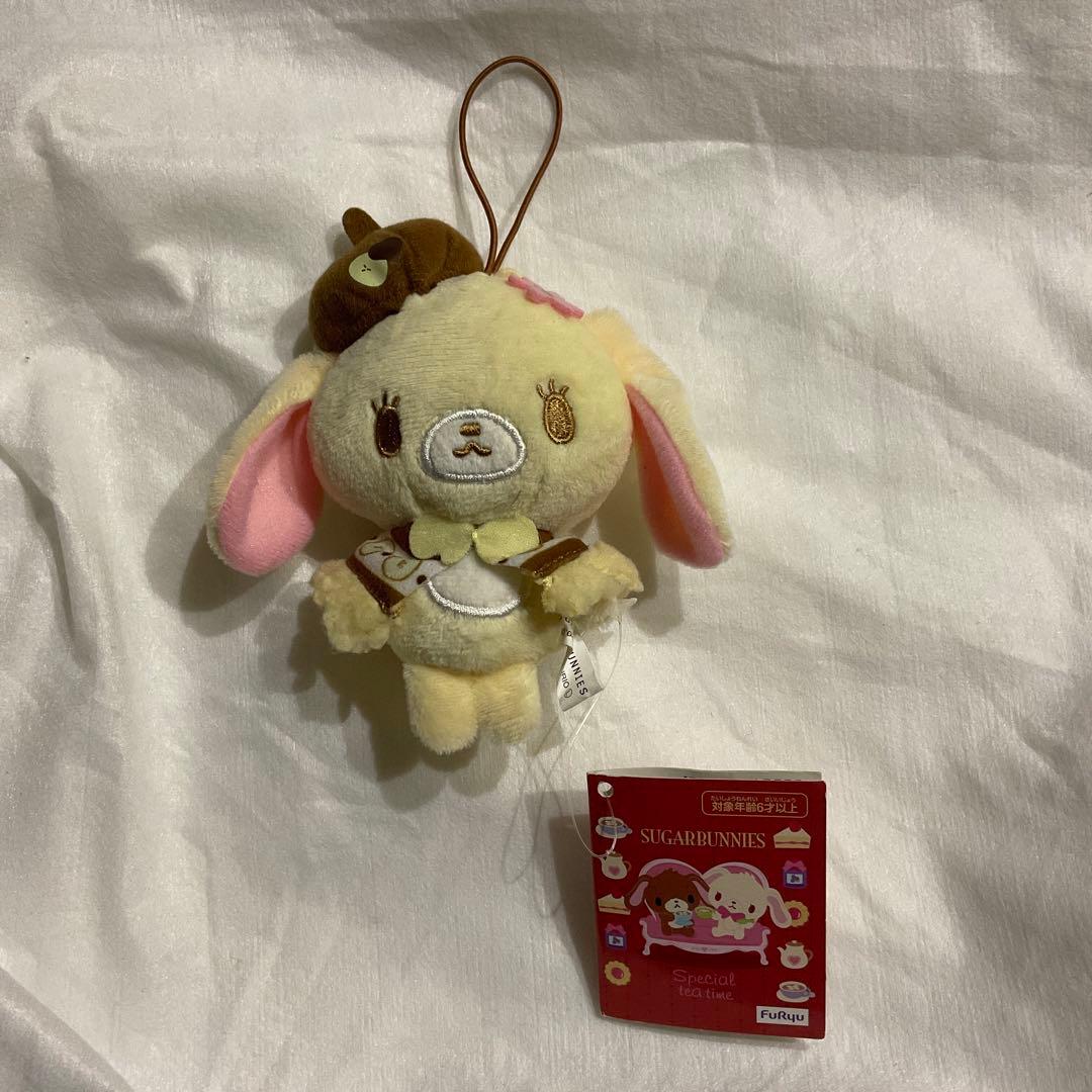 シュガーバニーズ プチフールポンチョマスコット　平成レトロ　サンリオ　はなうさ