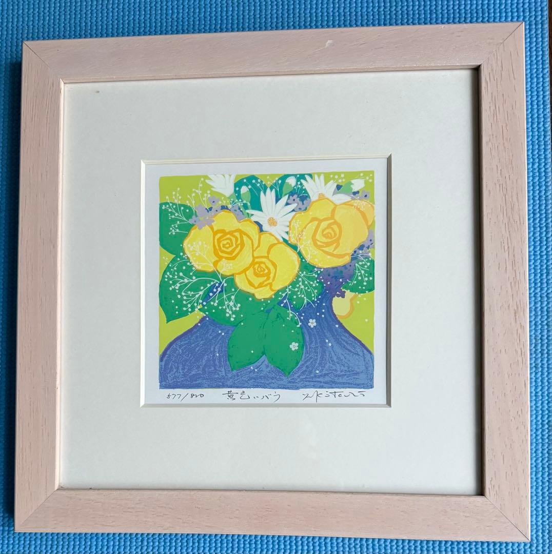 黄色のバラの木製フレーム付き