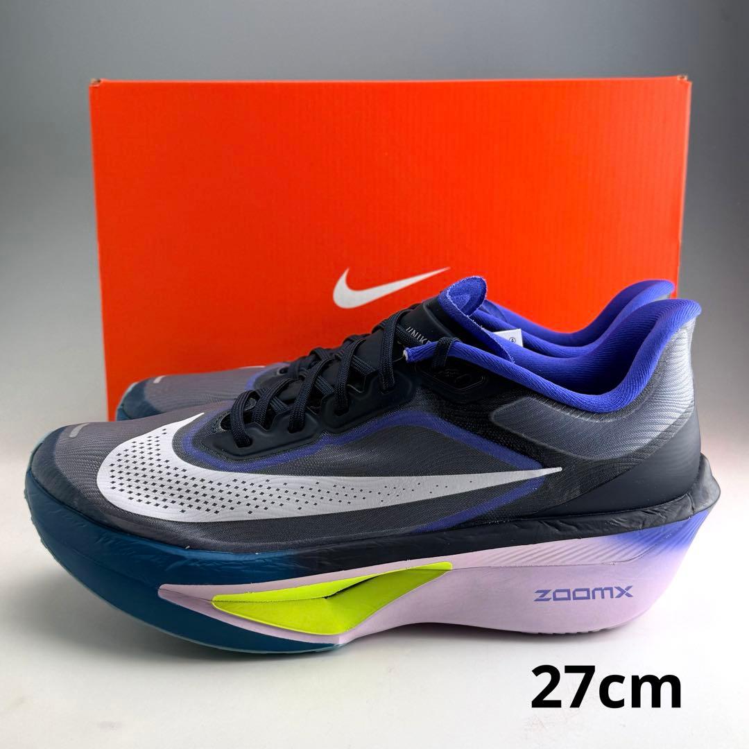 27cm ナイキ ズームフライ6 \