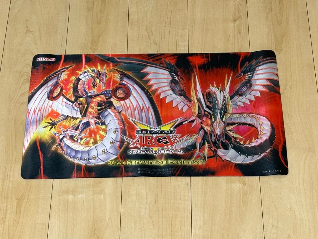 遊戯王 サイバードラゴンノヴァ サイバードラゴンインフィニティ プレイマット公式 Amazon.co.jp: 遊戯王カード サイバー・ドラゴン・ノヴァ(スーパーレア