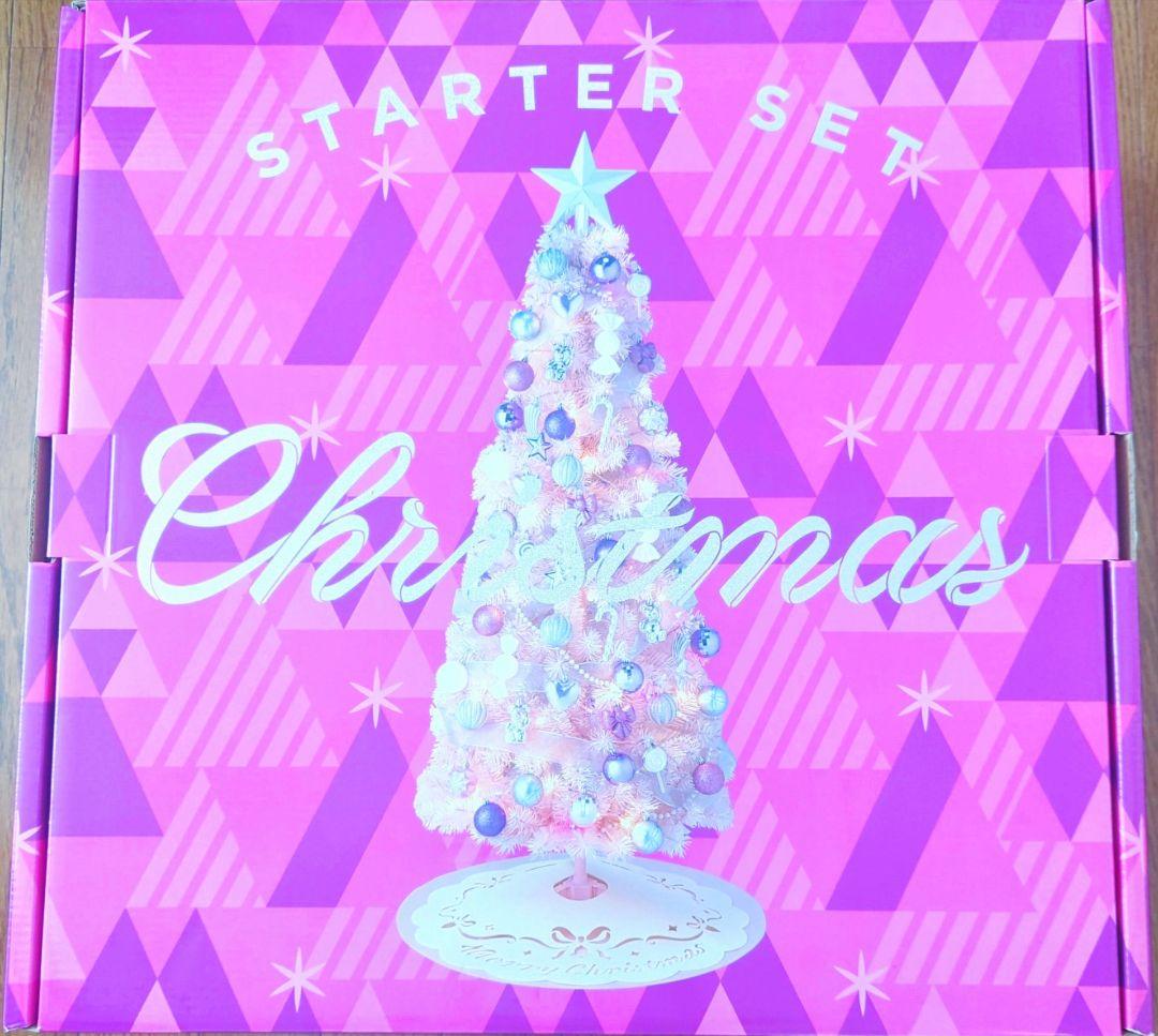 フランフラン クリスマスツリー 150cm ピンク スターターセット - メルカリ