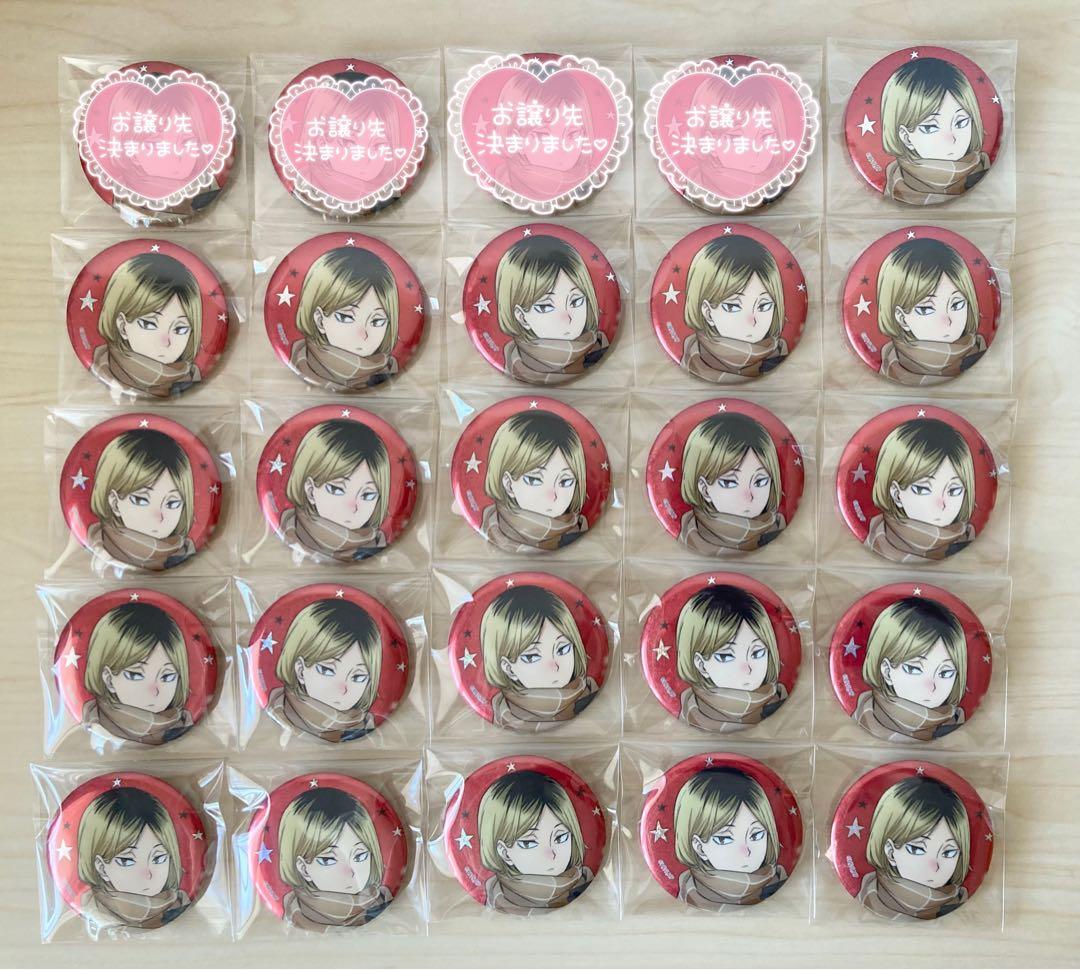 ハイキュー コスモワールド ホログラムカンバッジ 缶バッジ 孤爪研磨 25点 ハイキュー コスモワールド ホログラムカンバッジ 缶バッジ 孤爪研磨