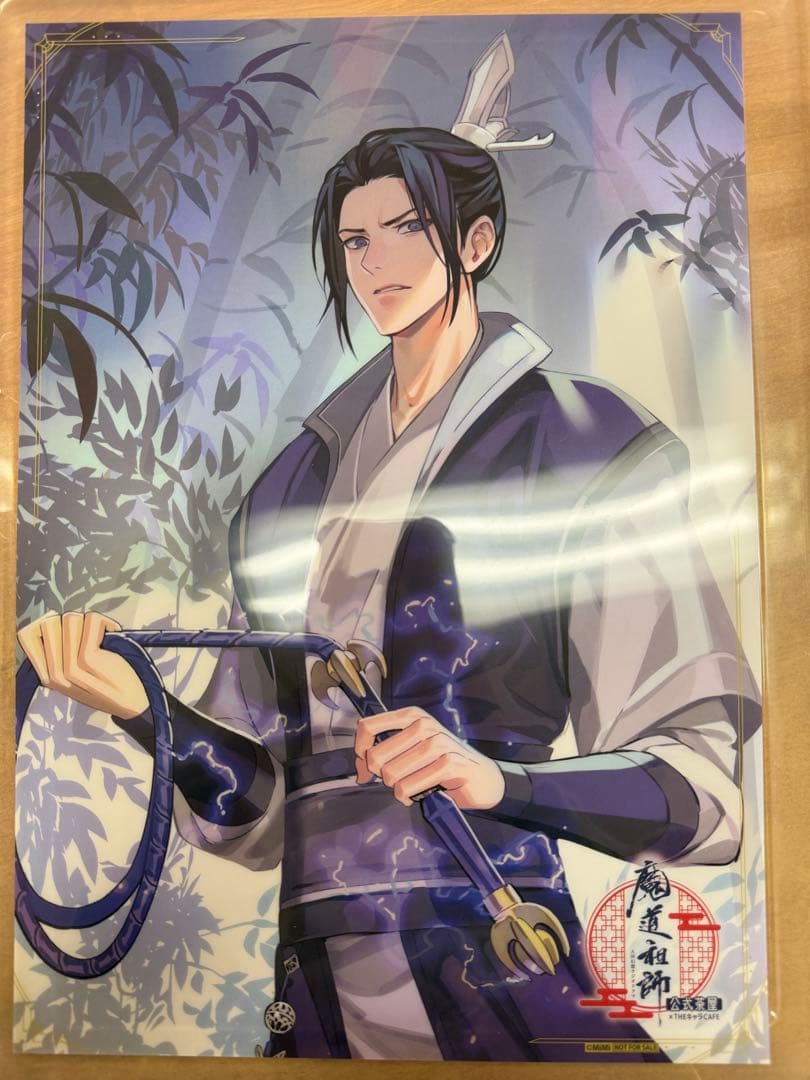 ラジドラ MiMi 魔道祖師 公式茶屋 特典 A4 クリアポスター - メルカリ