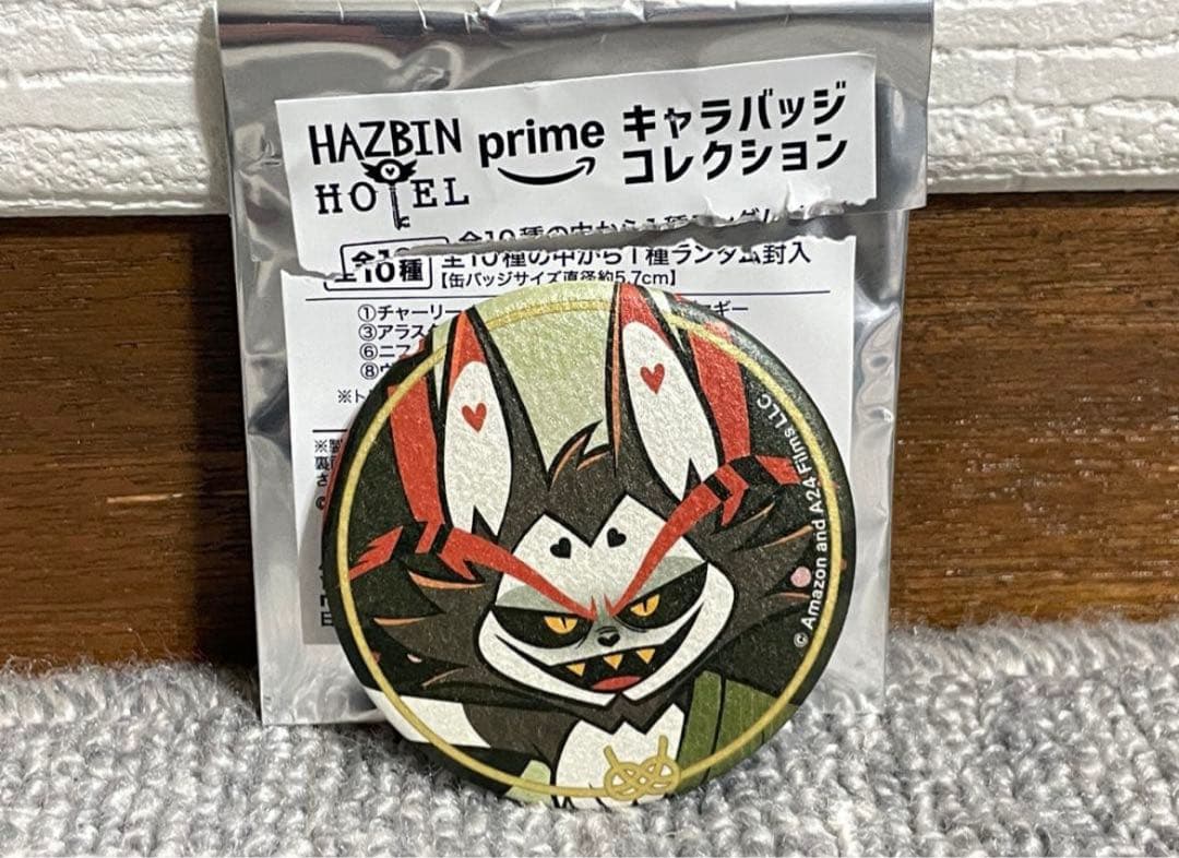 ハズビンホテル アニメイト 和服 缶バッジ ハスク ㊵ - メルカリ