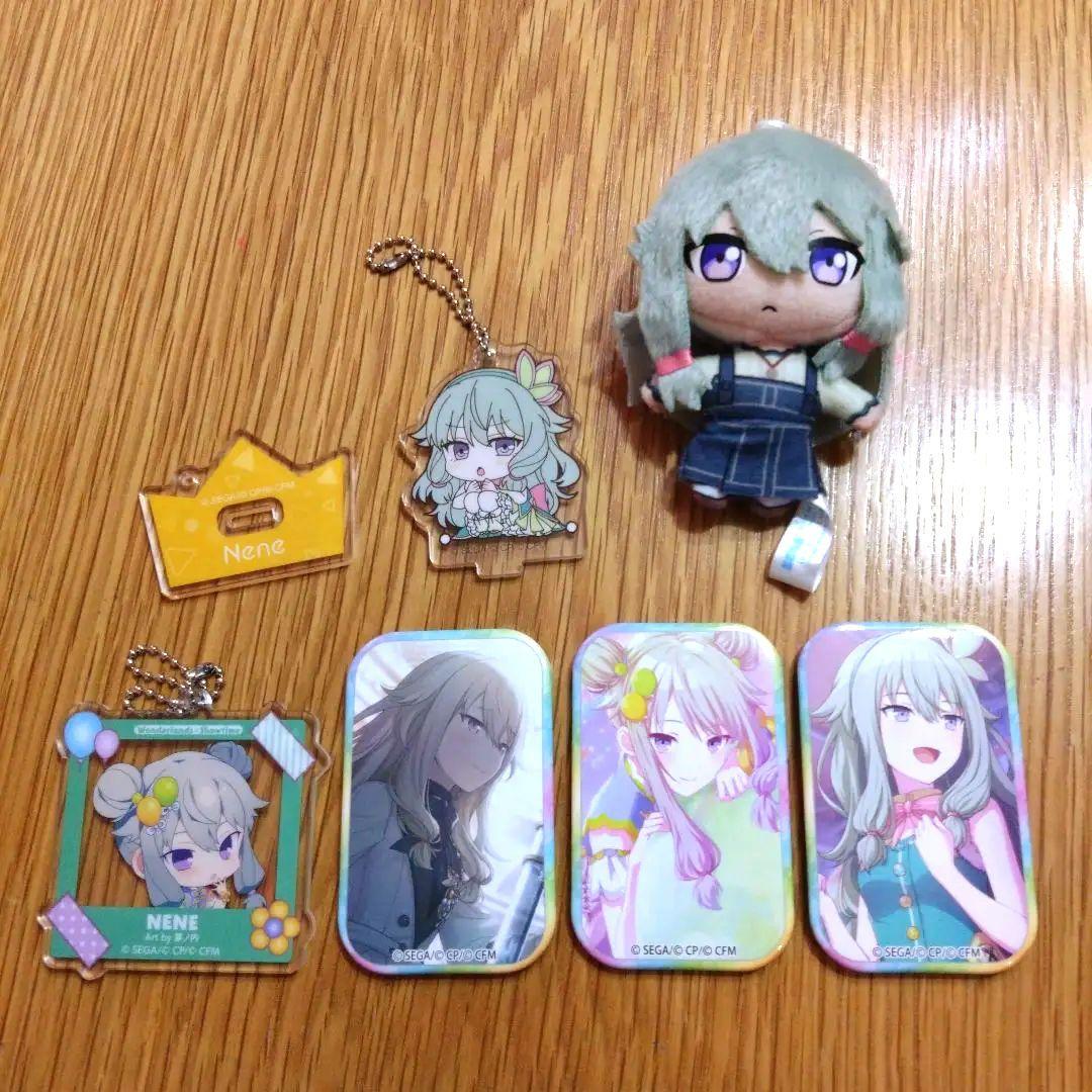 プロセカ 草薙寧々 まとめ売り - メルカリ