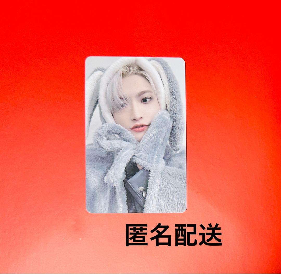 ATEEZ ソンファ makestar メクス 特典 トレカ ウサギ