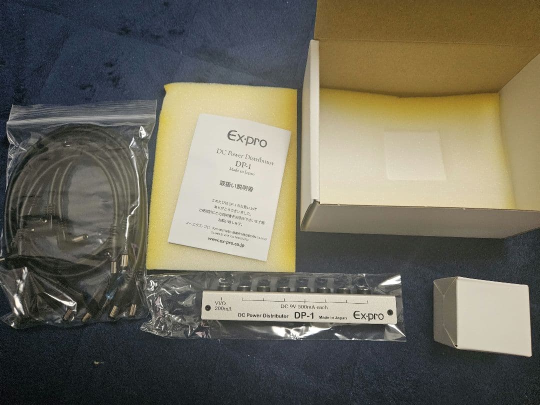 Ex-pro DP-1 DCパワーディストリビューター　パワーサプライ