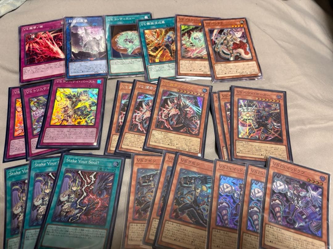 ポケモンカード Squirtle 2枚セット