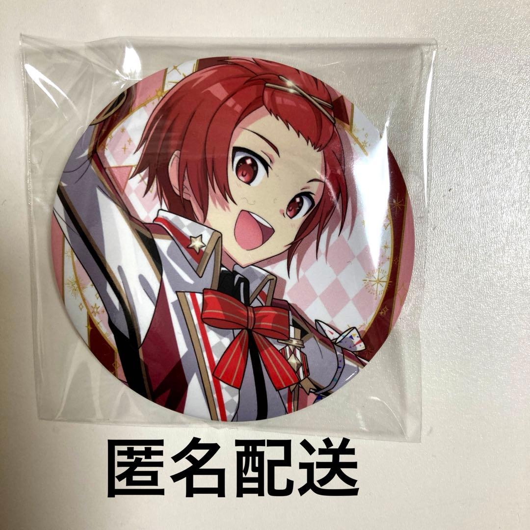 いれいす 缶バッジ 恋マジ りうら - メルカリ