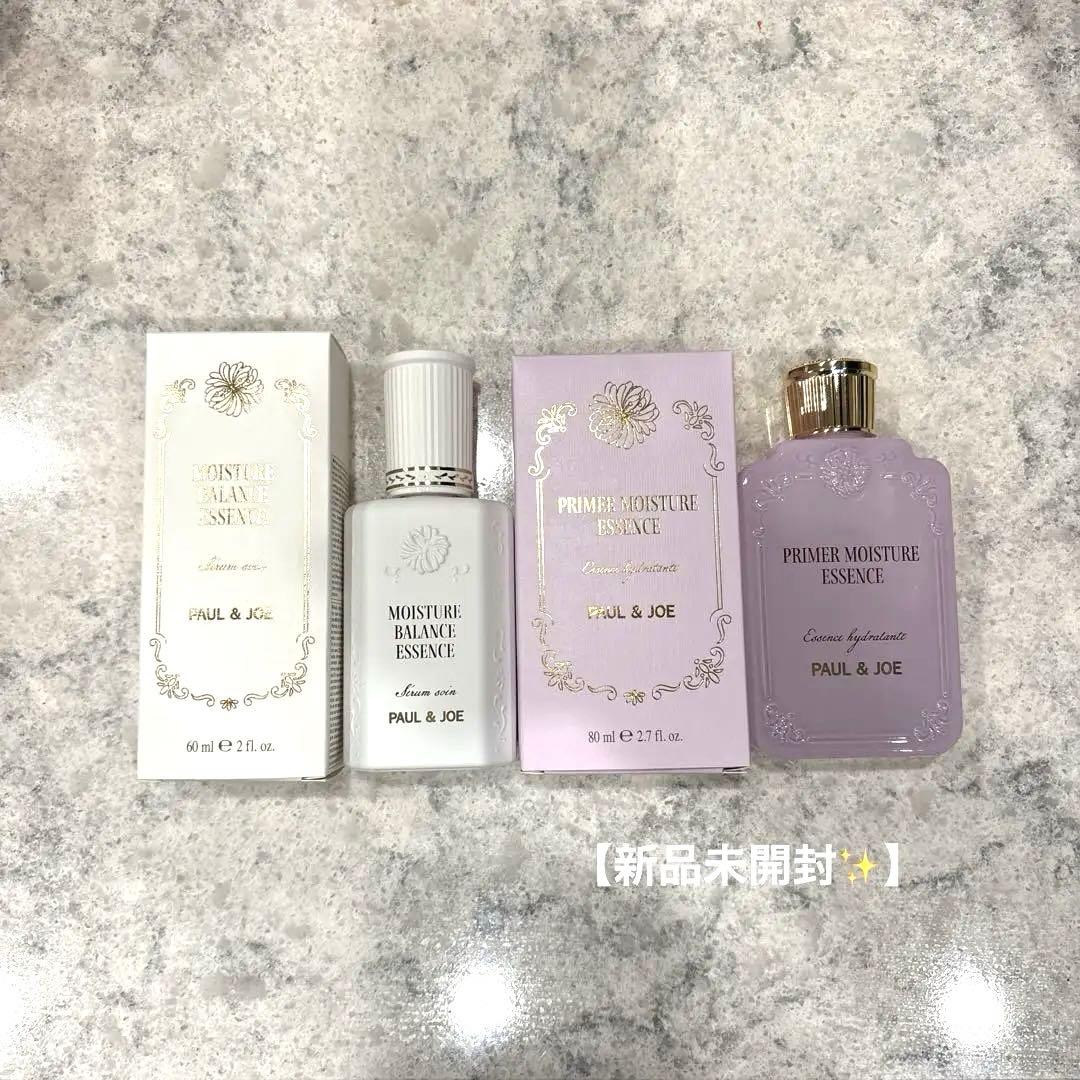 【新品•未開封】ポール&ジョー　導入美容液 イドラ プルミエール　トリートメント