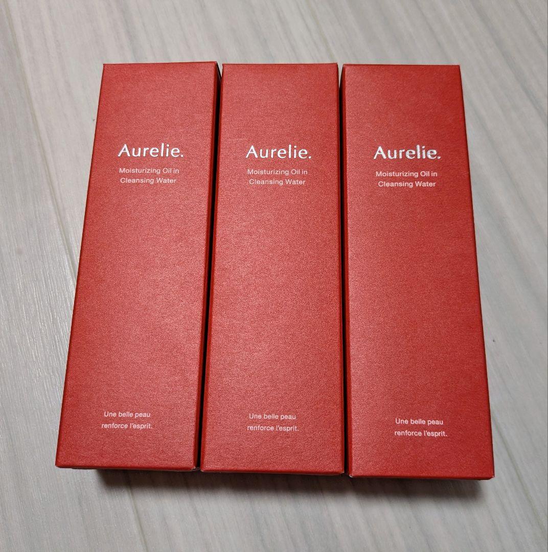 Aurelie モイスチャライジングオイルインクレンジングウォーター 3本セット