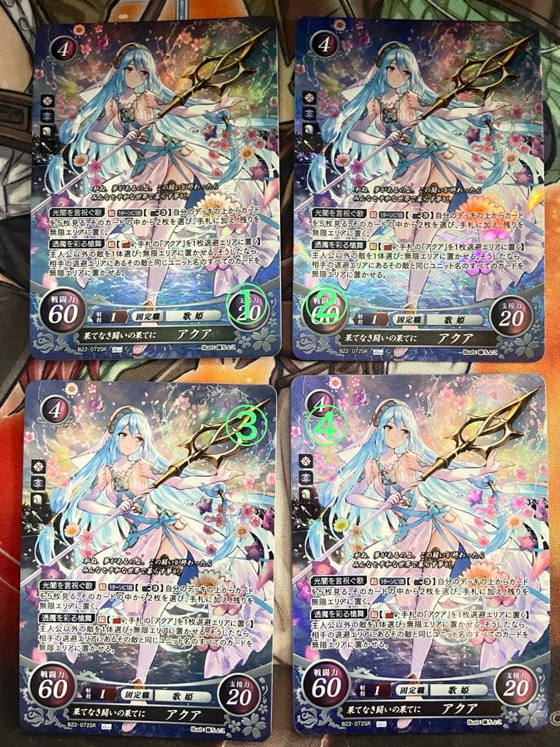 ファイアーエムブレムサイファB22-072「果てなき闘いの果てにアクア