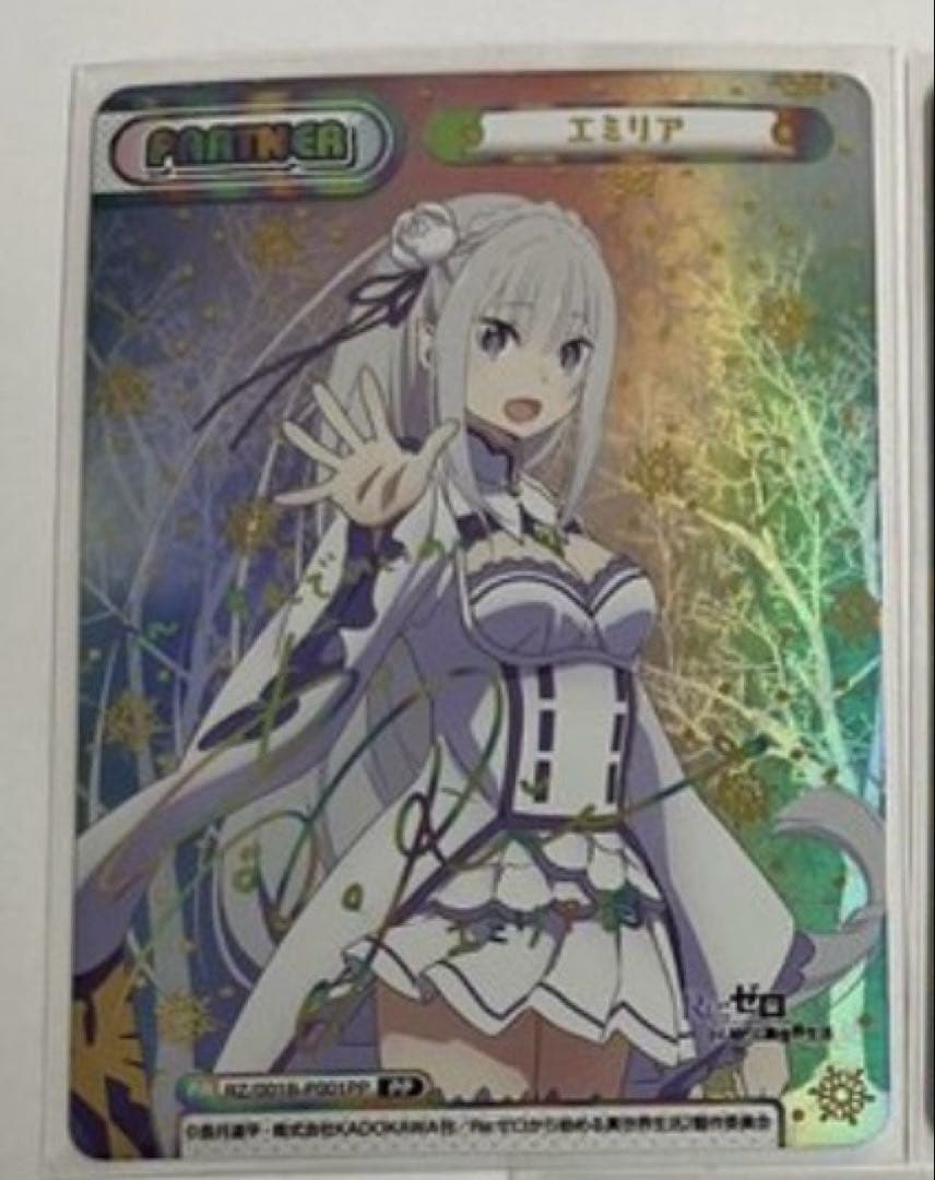 Re:ゼロから始める異世界生活 Reバース エミリア pp サイン⑤