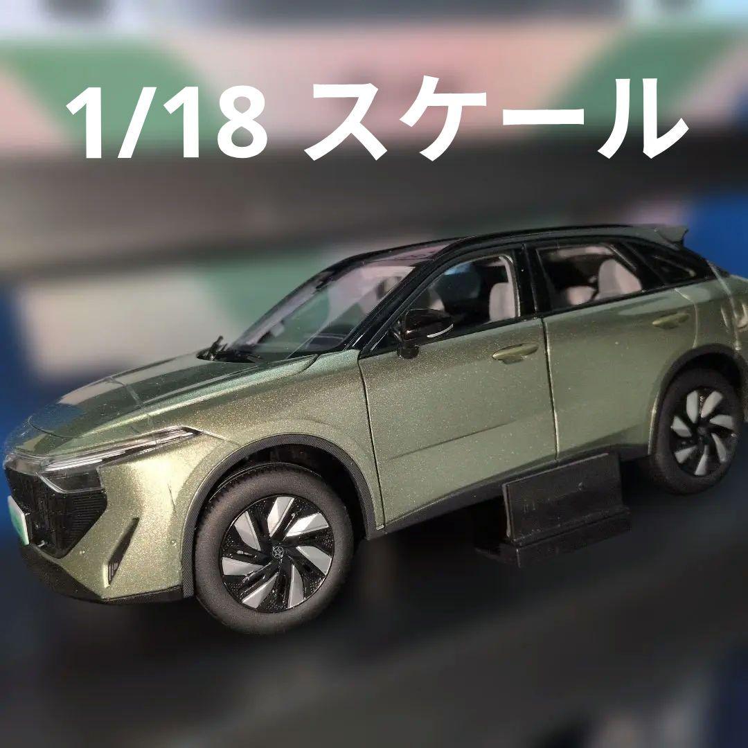ヴェヌーシア 大V 1/18 ダイキャスト製モデル