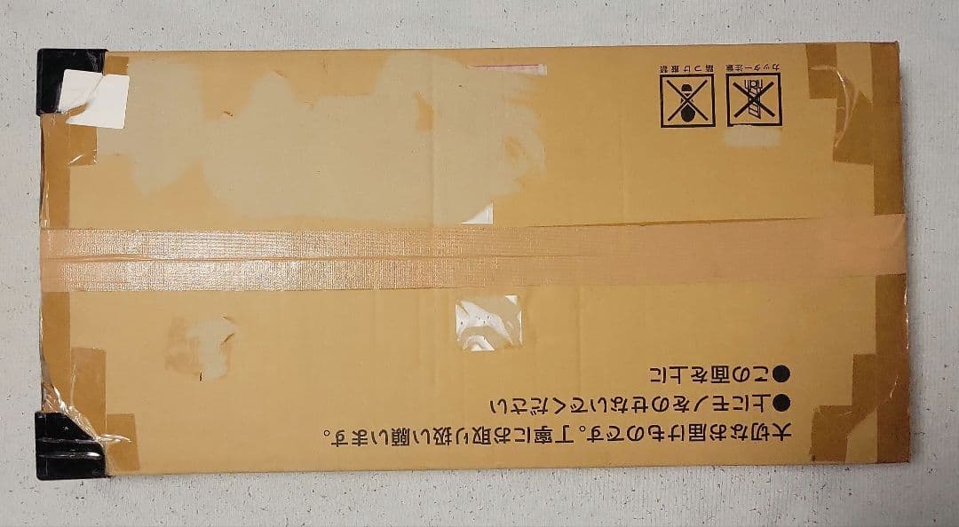 ポケモンカード　Classic　未開封