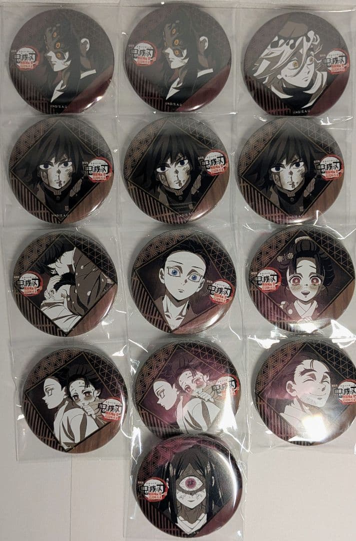 鬼滅の刃 ダイニング 缶バッジ 13点 お楽しみくじ