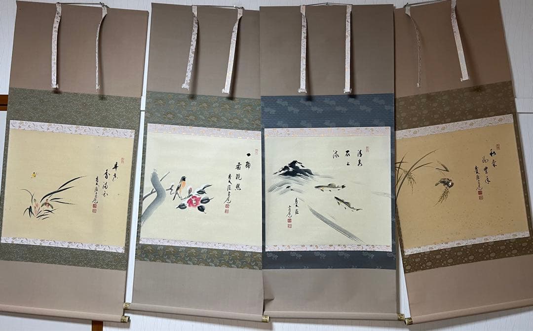 ⑧ 絵画 リトグラフ セット 渡辺定雄 他 直筆サイン入 インテリア 額縁