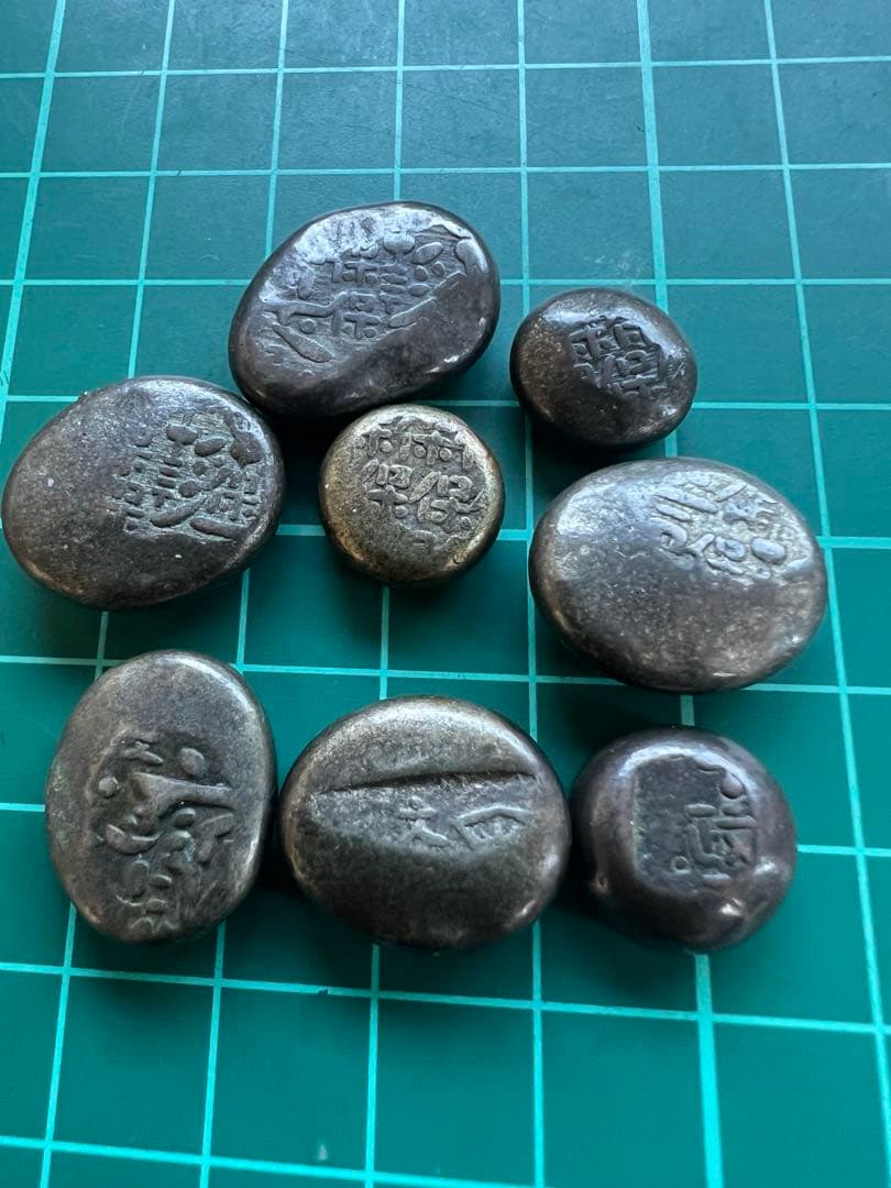 日本古金銀　元文天保安政豆板銀　8個セット