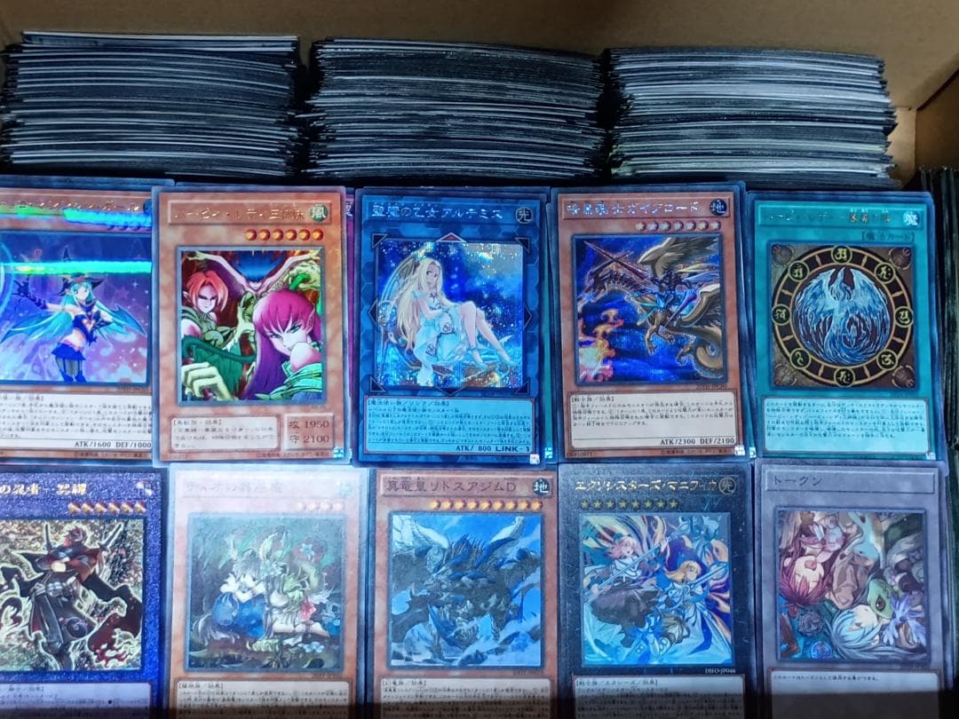 遊戯王　スーパーレア以上 3150枚 大量 まとめ売り 遊戯王 3期 スーパーレア以上 まとめ売り - メルカリ