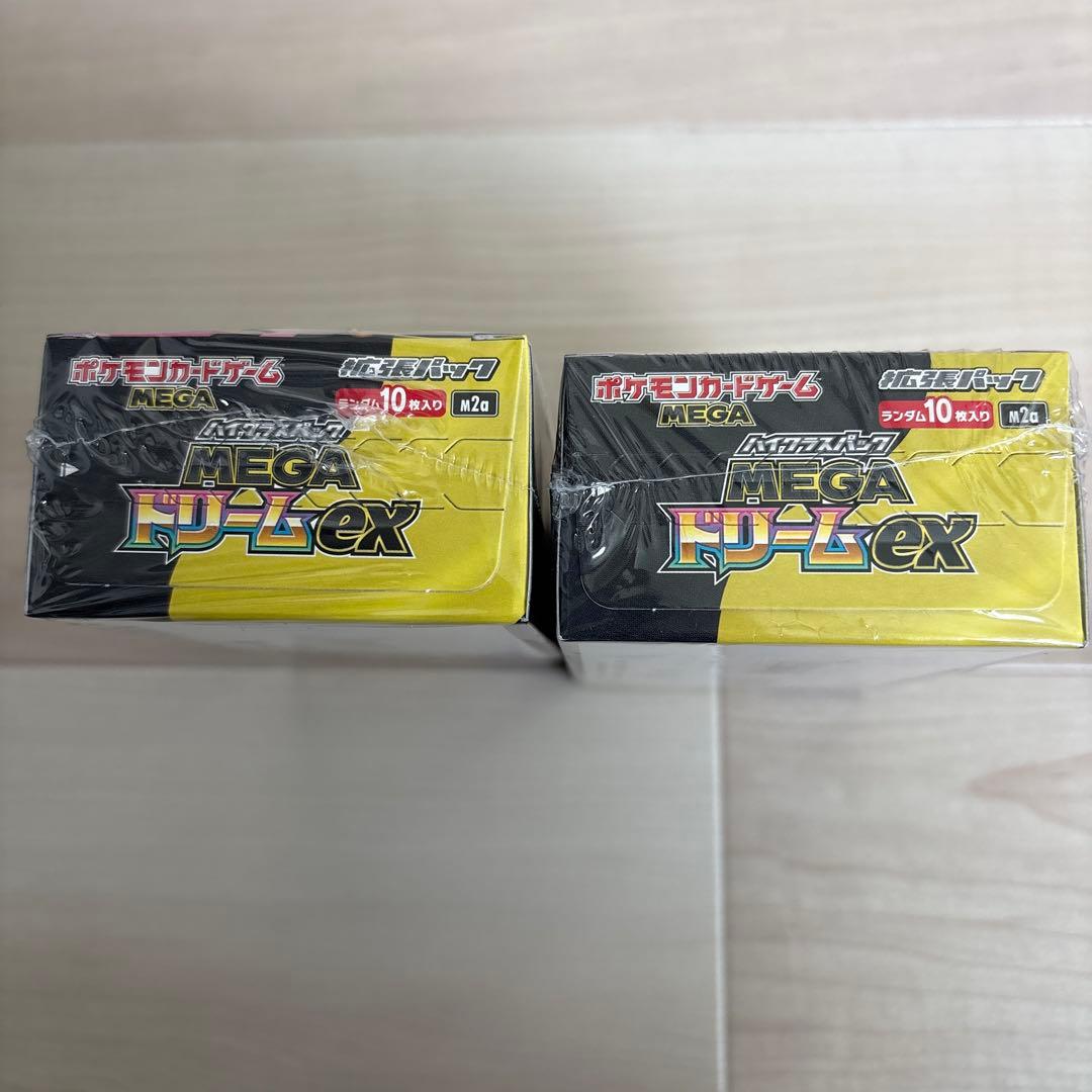 ポケモンカードMEGA ドリームEX 未開封シュリンク付き2BOX - メルカリ