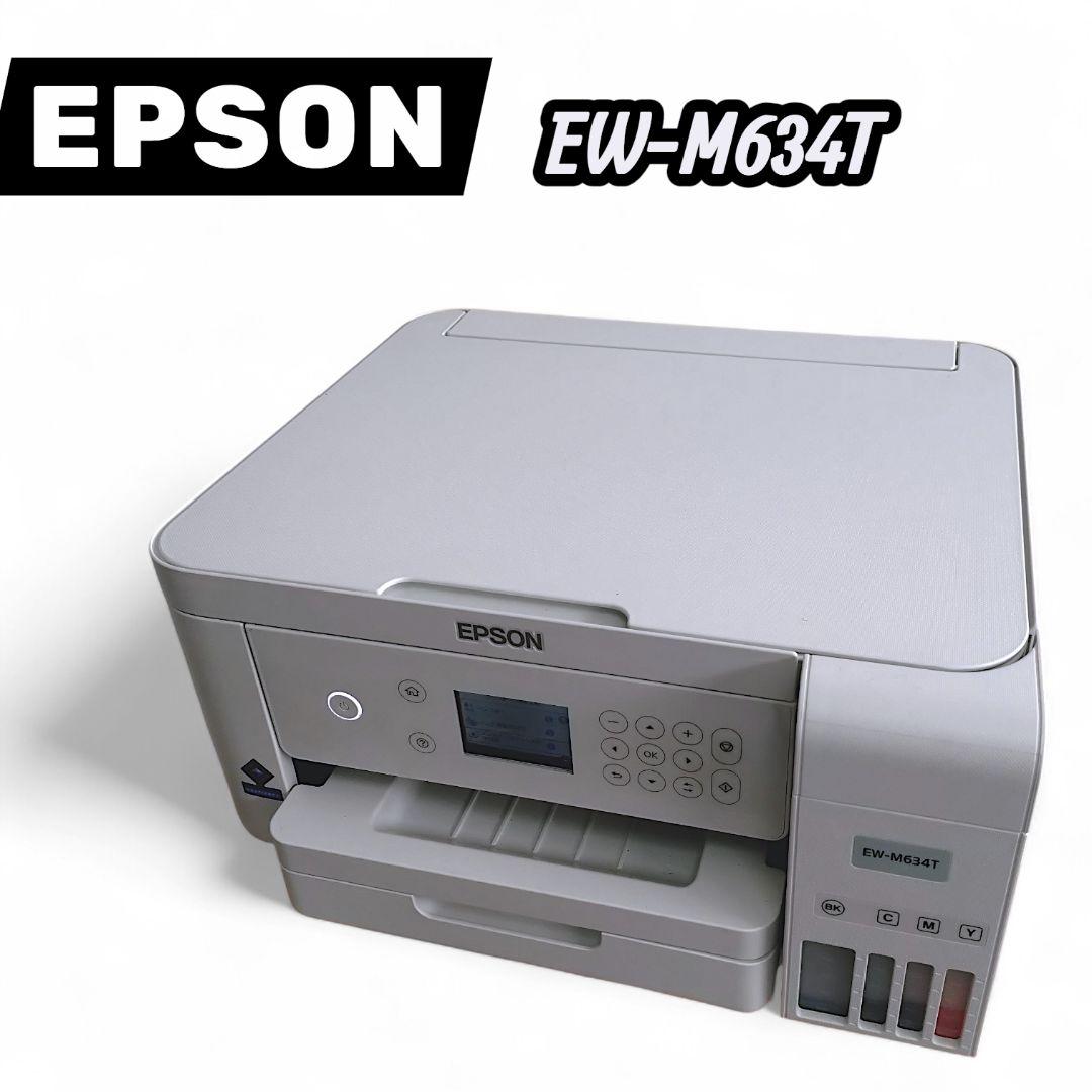 【ジャンク】EPSON EW-M634T インクジェットプリンター エコタンク ジャンク】EPSON EW-M634T インクジェットプリンター エコタンク