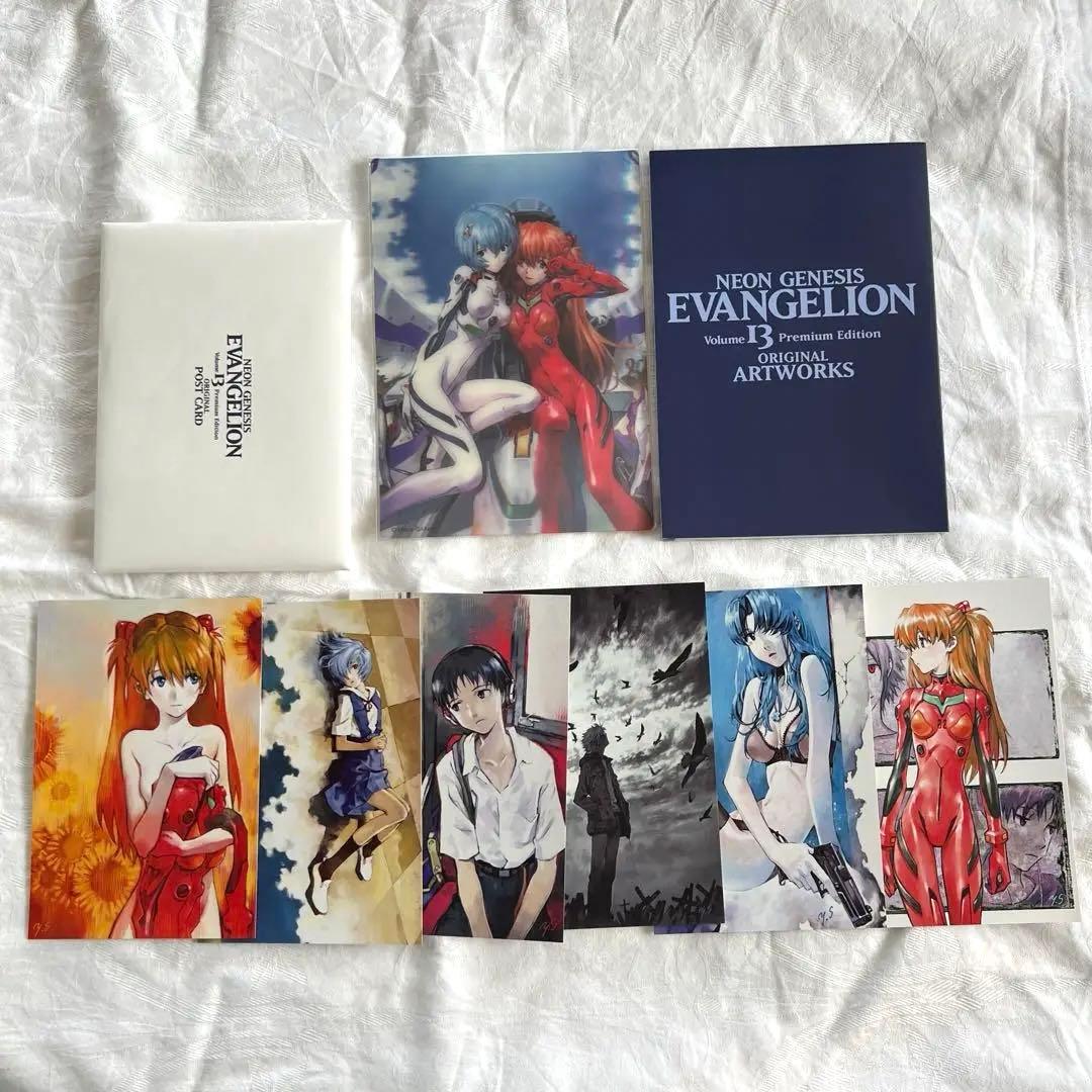 エヴァンゲリオン 13巻特典グッズ ポストカード・アートワーク・3D