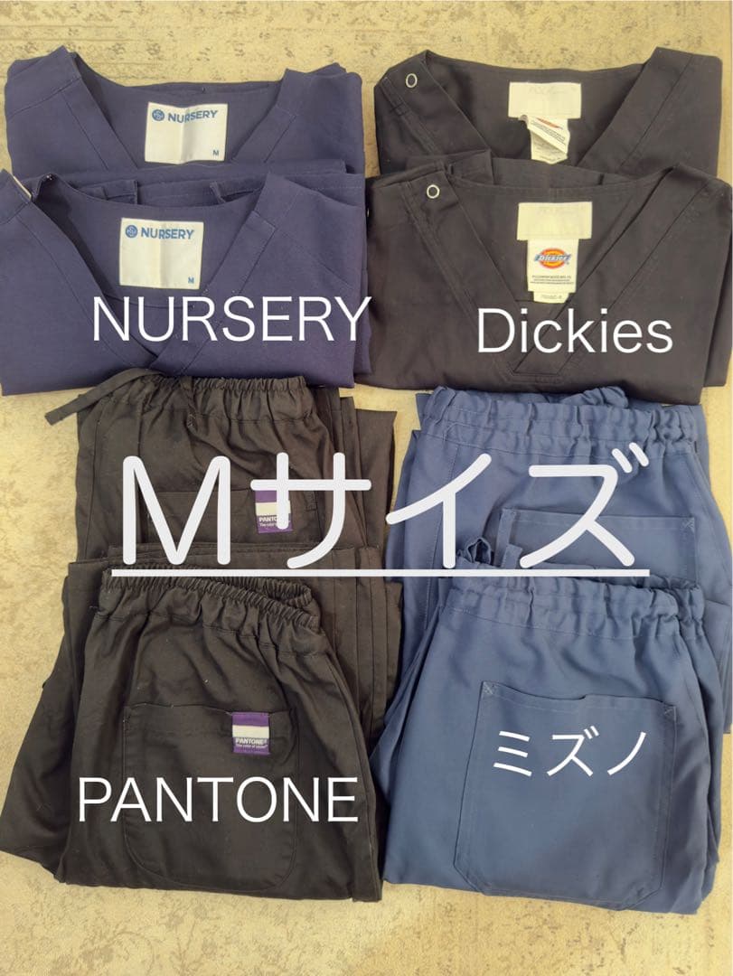 看護・介護用 Mサイズ スクラブセット
