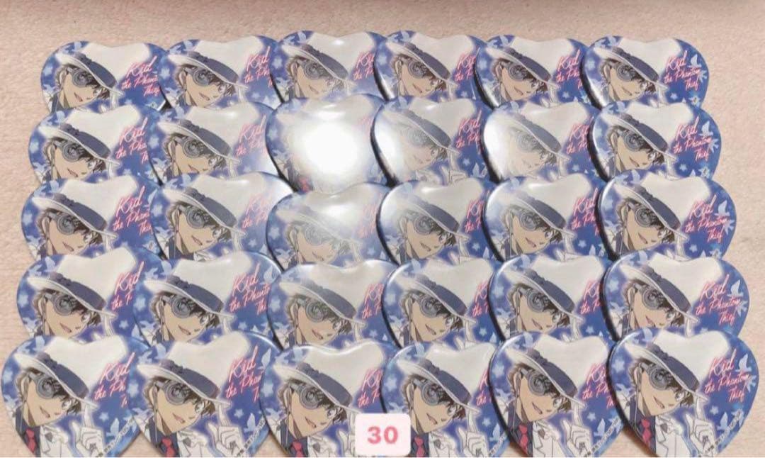 怪盗キッド ハート缶バッジ 30個 まとめ売り黒羽快斗 まじっく快斗1412