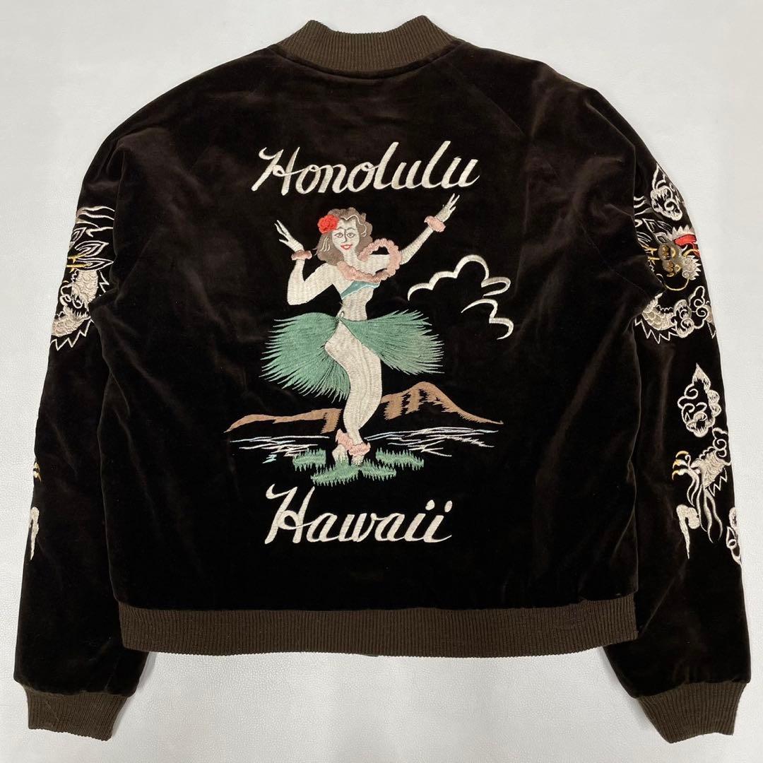 美品 テーラー東洋 別珍 リバーシブル スカジャン M18279