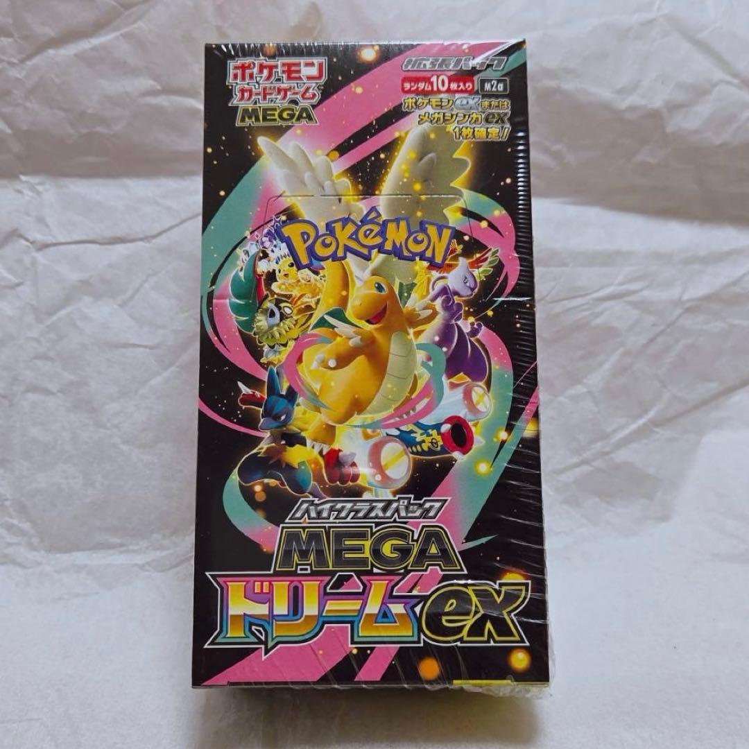 ポケカ　ポケモンカード MEGA ドリームexbox 新 品未開封シュリンク付き