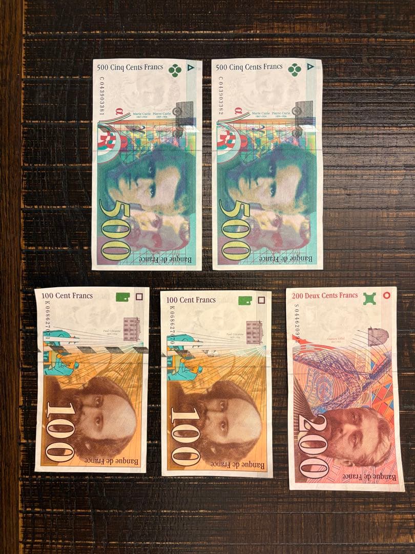 【更に値下げ】旧フラン紙幣セット 500×2, 200×1, 100×2 2026年最新】50フラン紙幣の人気アイテム - メルカリ