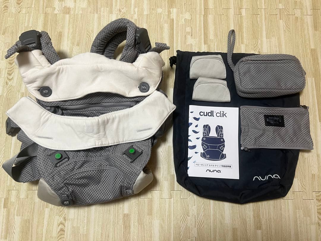 【未使用使い】NUNA ヌナ カルドクリック ベビーキャリア 抱っこ紐 nuna ベビーキャリア カドル クリック/フォレスト(フォレスト): 抱っこ