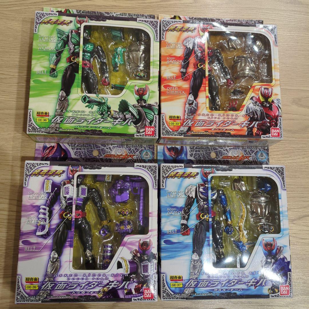 装着変身 仮面ライダーキバ　４体セット Amazon | 仮面ライダーキバ 4フォーム変身 DX仮面ライダーキバ