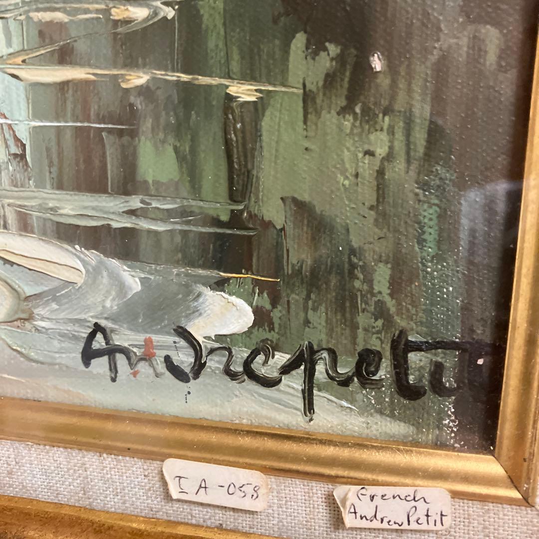 油絵 アンドレプティ油彩画 風景画5Fサイン入り