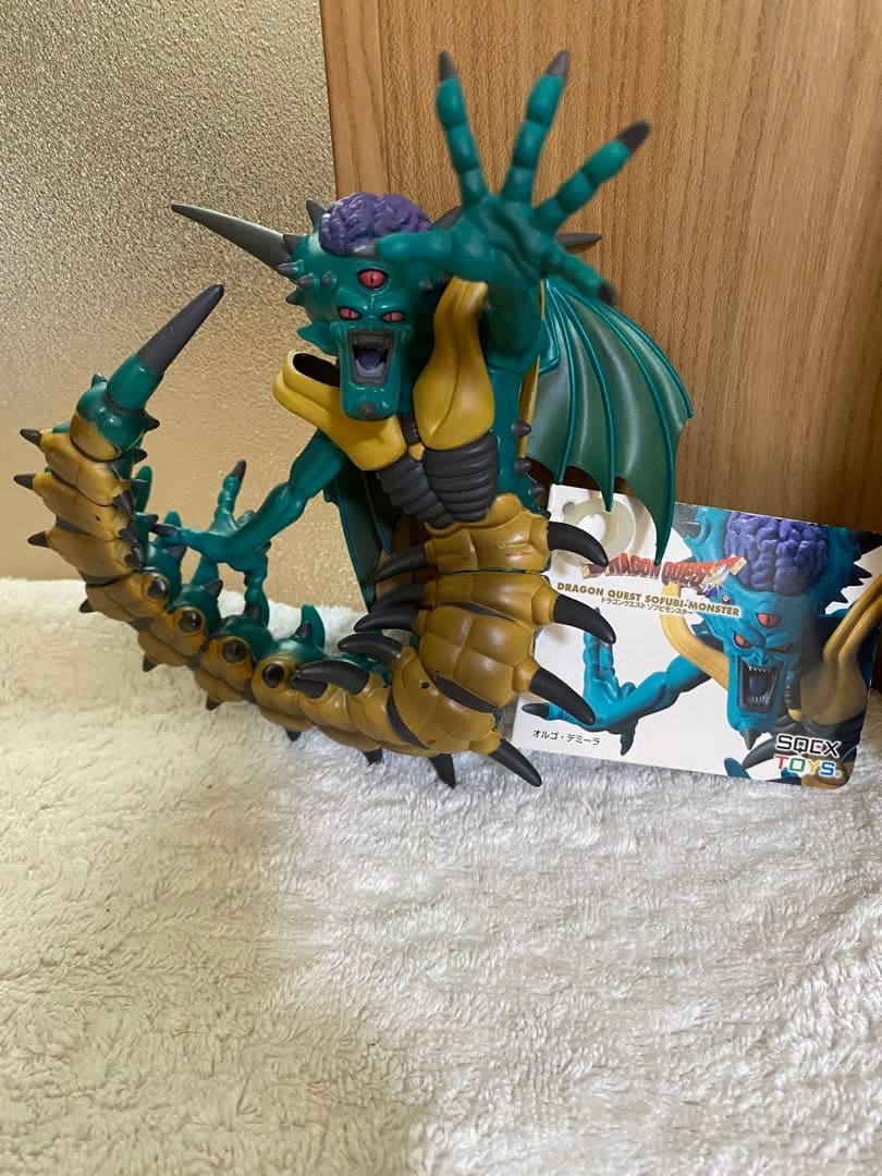 タグ付き ドラクエクエスト ソフビモンスター オルゴ・デミーラ - メルカリ