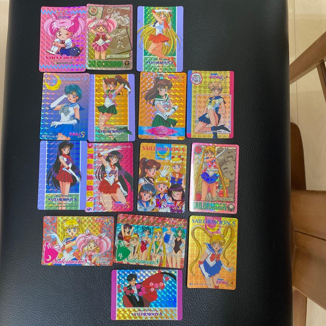 セーラームーン トレーディングカード 15枚セット 全てキラキラカード