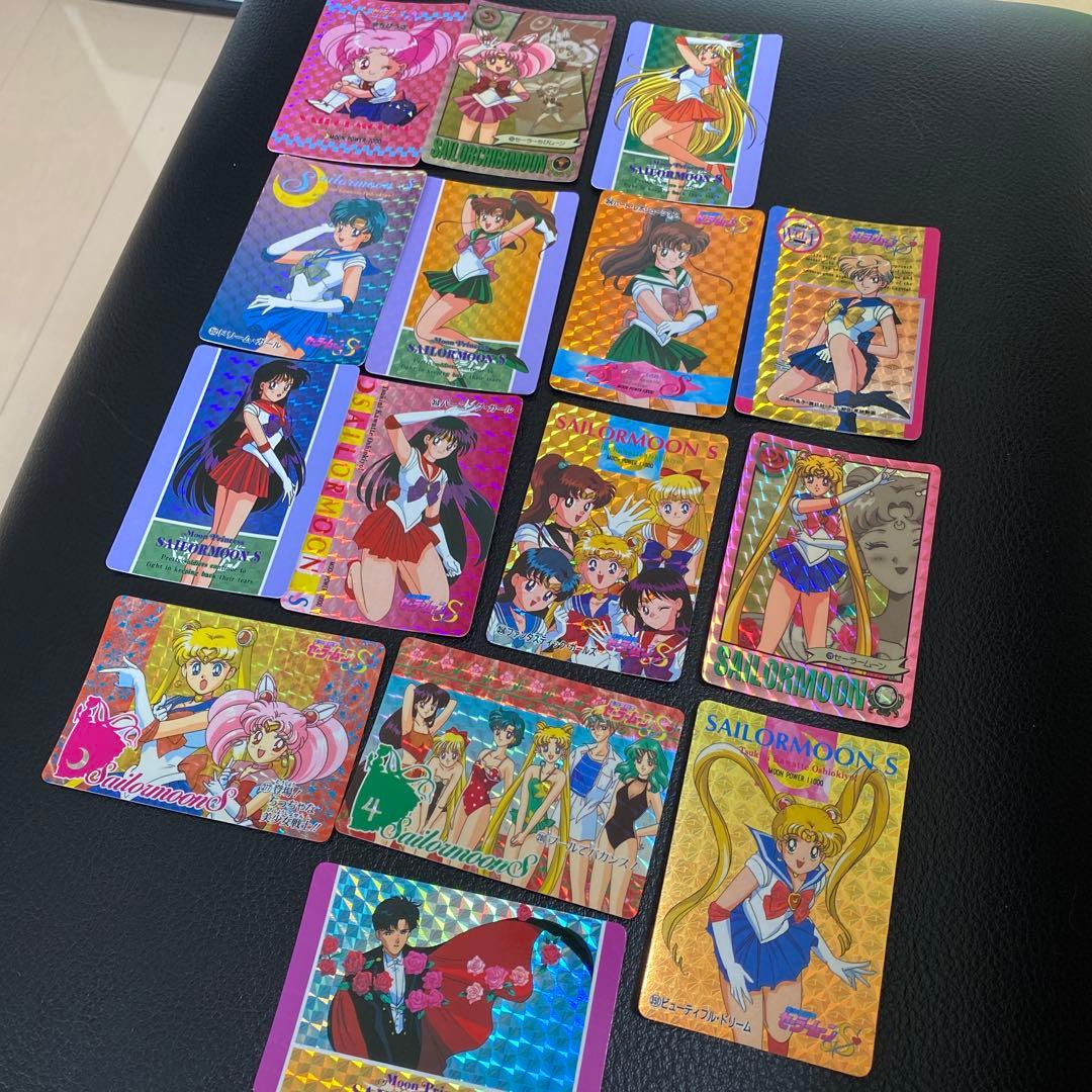 セーラームーン トレーディングカード 15枚セット 全てキラキラカード