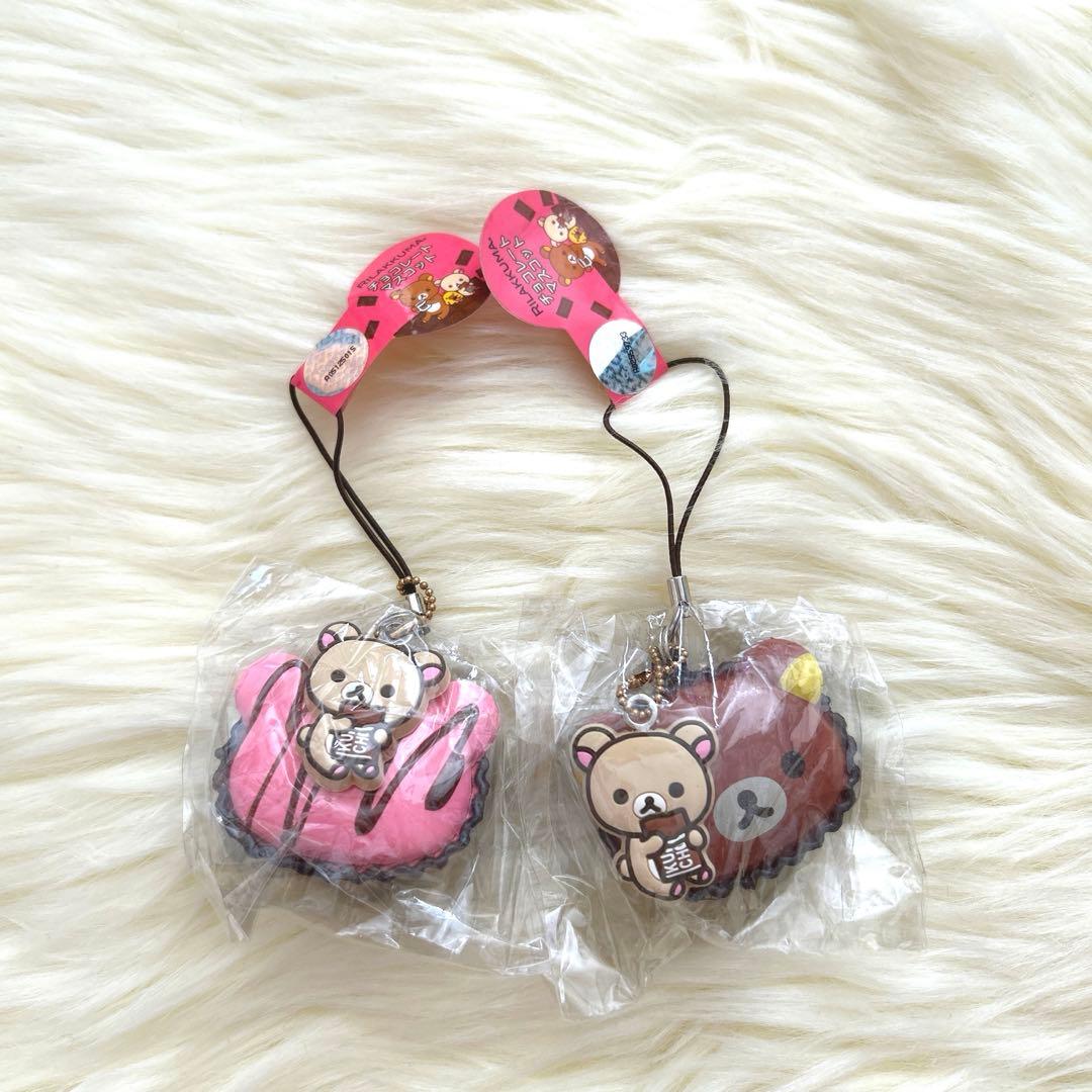 平成レトロ　激レア　リラックマ　コリラックマ　チョコレートマスコット　スクイーズ